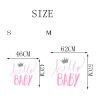 hellobabysize