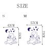 poohsize