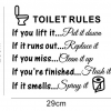 toiletrulessize